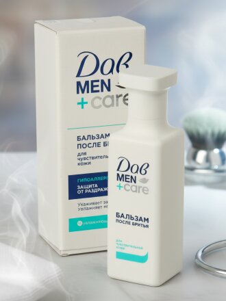 для чувствительной кожи