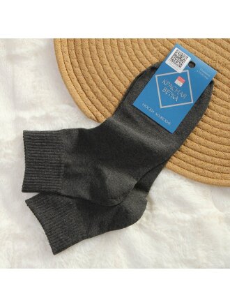 Носки для мужчин, хлопок, Красная ветка, серые, р. 29, С2092