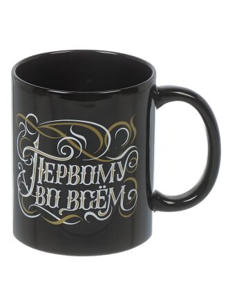 Лучшему во всем