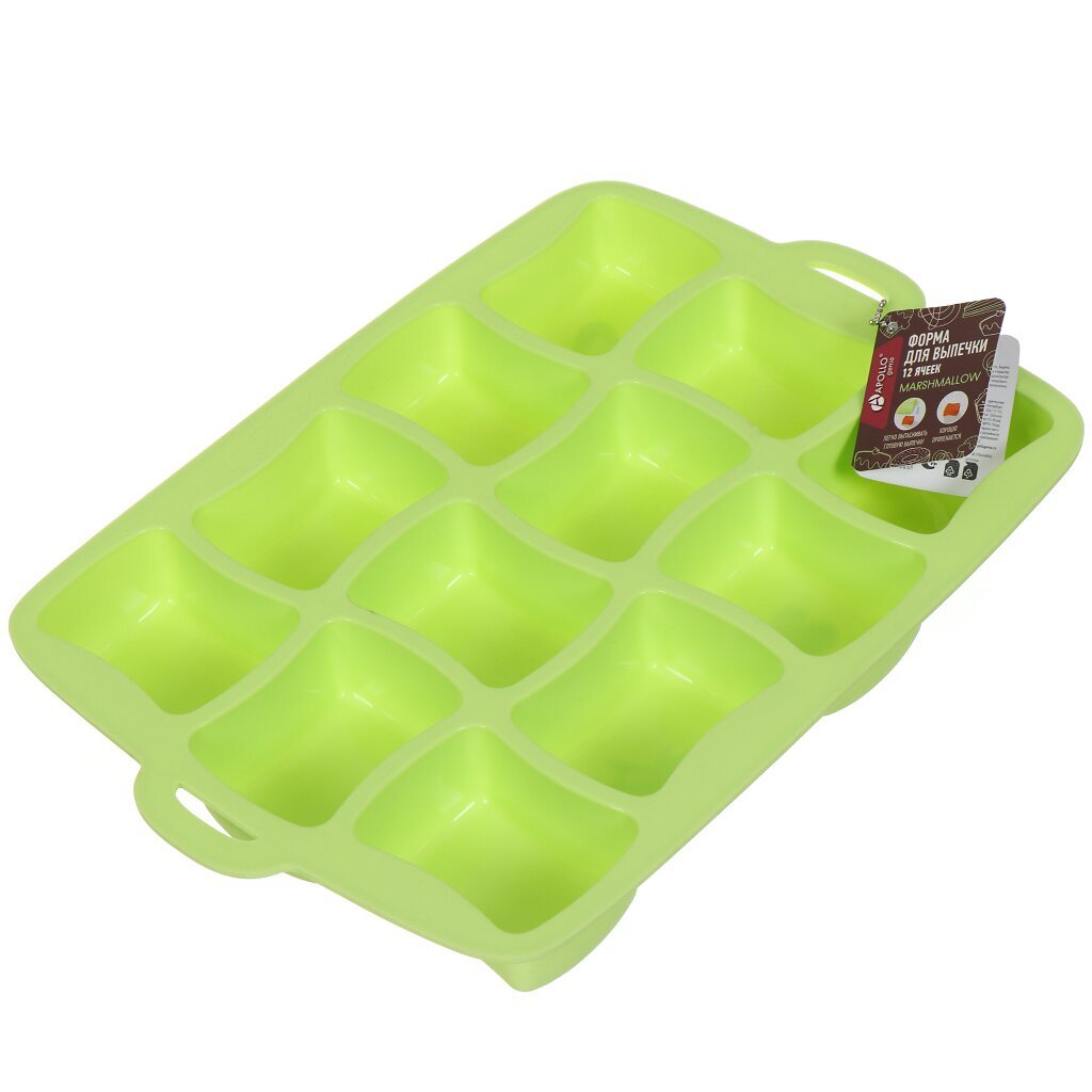 Форма для запекания силикон, 23.6х33.9х3.7 см, прямоугольная, 12 ячеек, в ассортименте, Apollo, Marshmallow genio, MRM-02