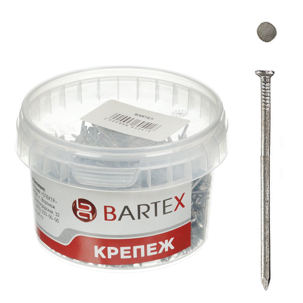 Гвоздь строительный, диаметр 2.5х60 мм, 0.3 кг, в банке, Bartex гвоздь строительный диаметр 2 5х60 мм 0 3 кг в банке bartex
