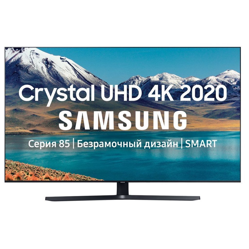 LED-телевизор SAMSUNG UE-55TU8500UXRU Smart TV