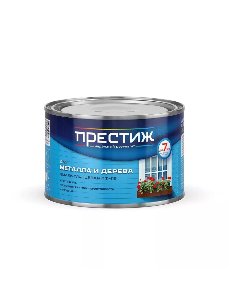 Эмаль Престиж, ПФ-115, алкидная, глянцевая, серая, 0.4 кг
