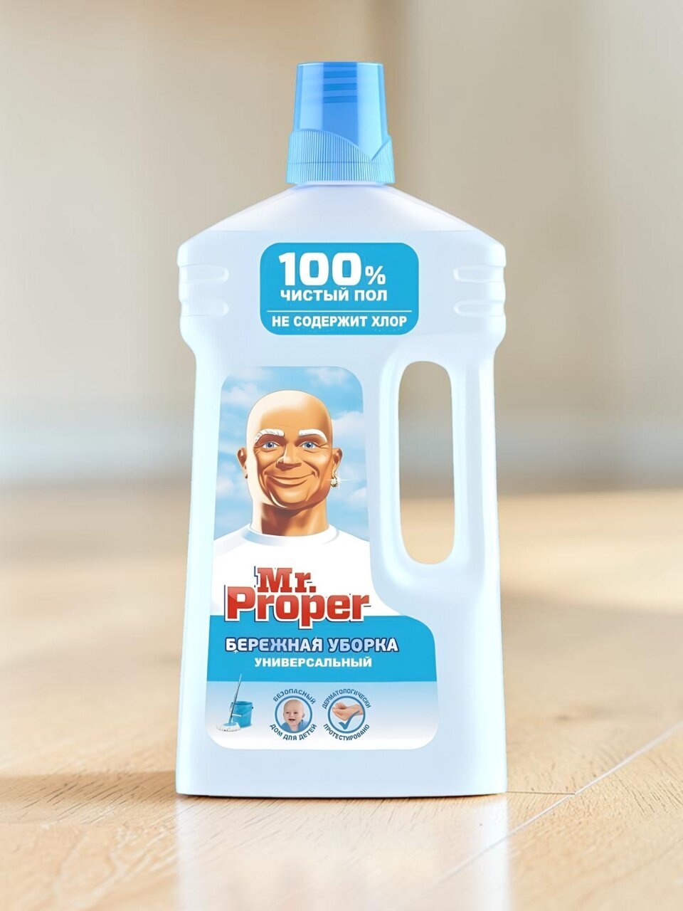 Средство для мытья полов и стен Mr.Proper, Бережная уборка, 1 л, MP-81661698
