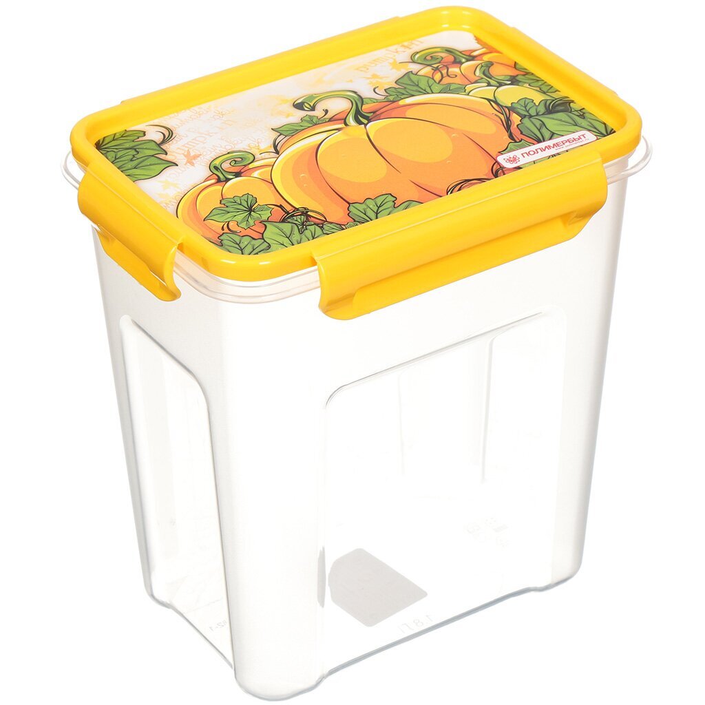 Конт д/СВЧ 1,8л Тыквы С76324