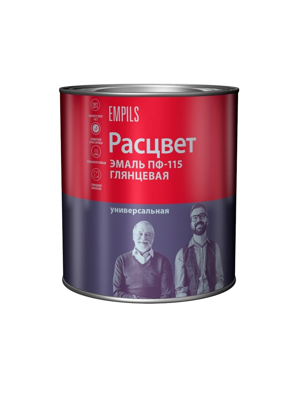 Эмаль Расцвет, ПФ-115, глянцевая, голубая, 2.7 кг