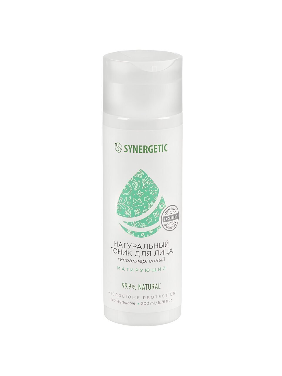 Тоник для лица Synergetic, Матирующий, 200 мл