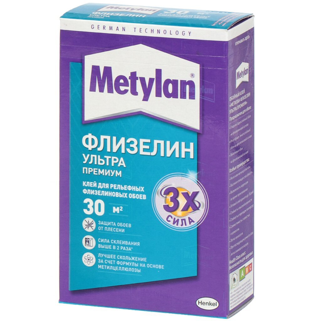 Клей для флизелиновых обоев, Metylan, 250 г, 624936