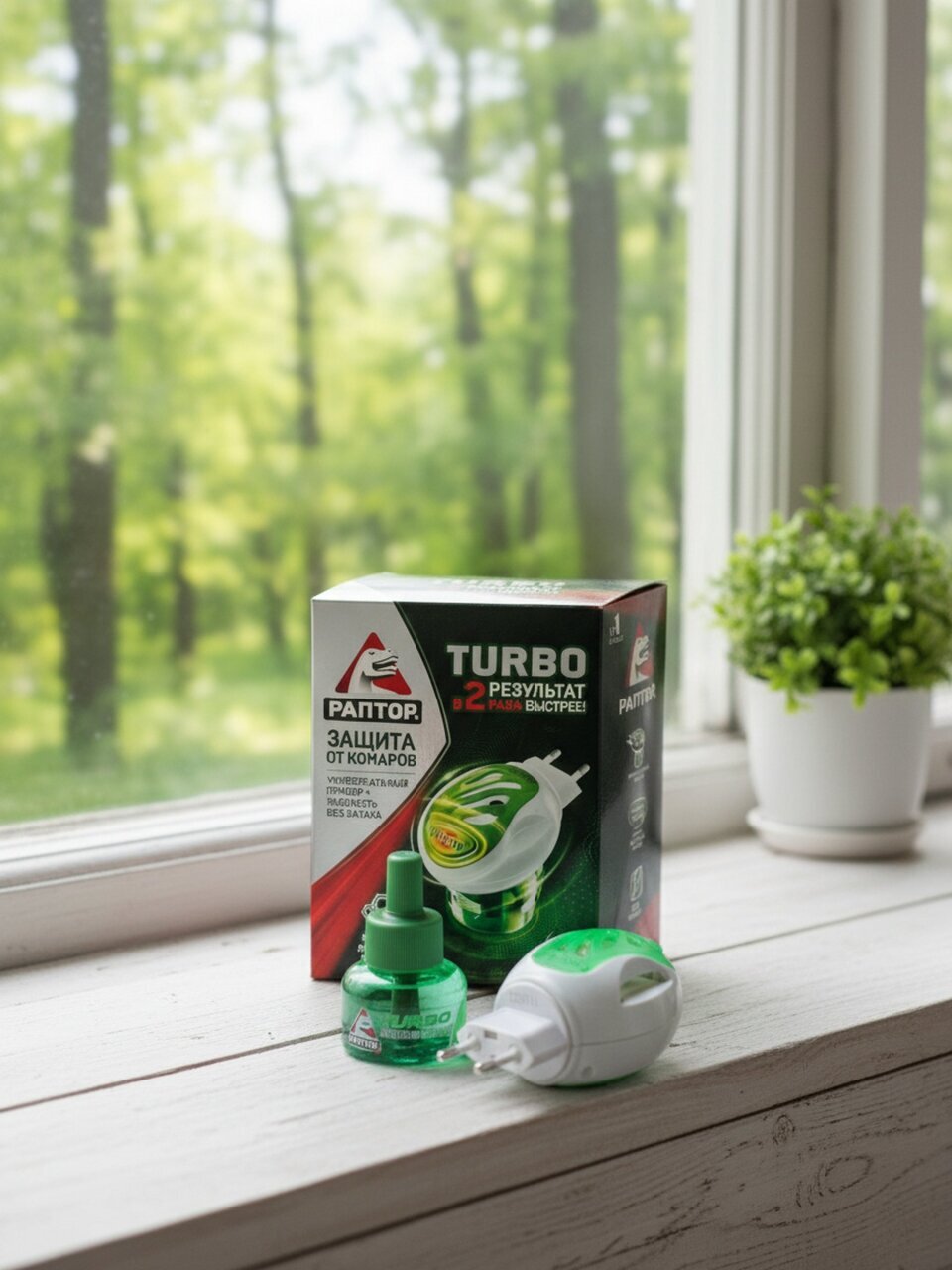 Инс.Раптор Комплект (прибор + жидкость от комаров 40 ночей) TURBO
