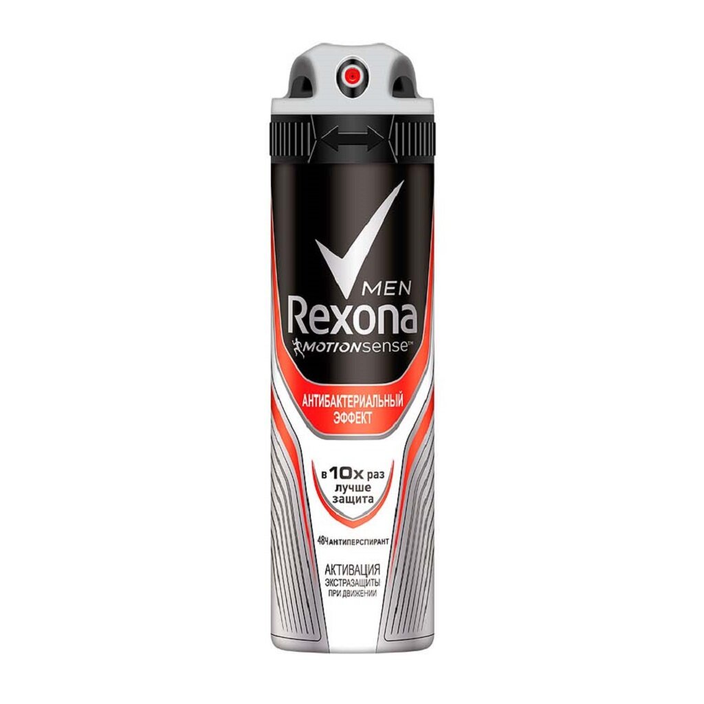 Дезодорант-спрей Rexona антибактериальный эффект для мужчин, 150 мл