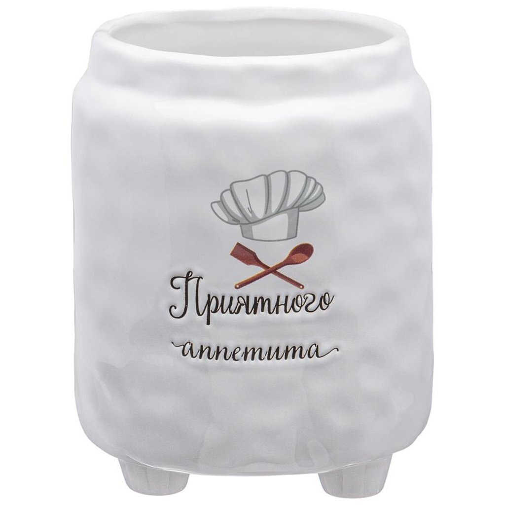 Подставка для столовых приборов коллекция &amp;quot;crumpled&amp;quot; 13х13х16,5 см, 157-214