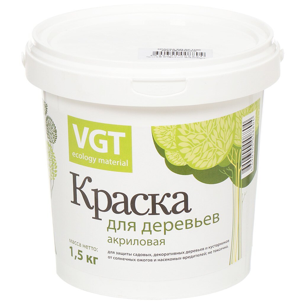 Побелка садовая для деревьев краска, 1.5 кг, VGT, ВД-АК –1180, 18639