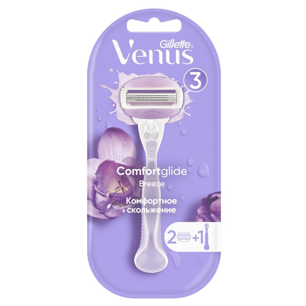 Станок для бритья Venus ComfortGlide Breeze для женщин 3 лезвия 2 сменные кассеты 0050001341 1239₽