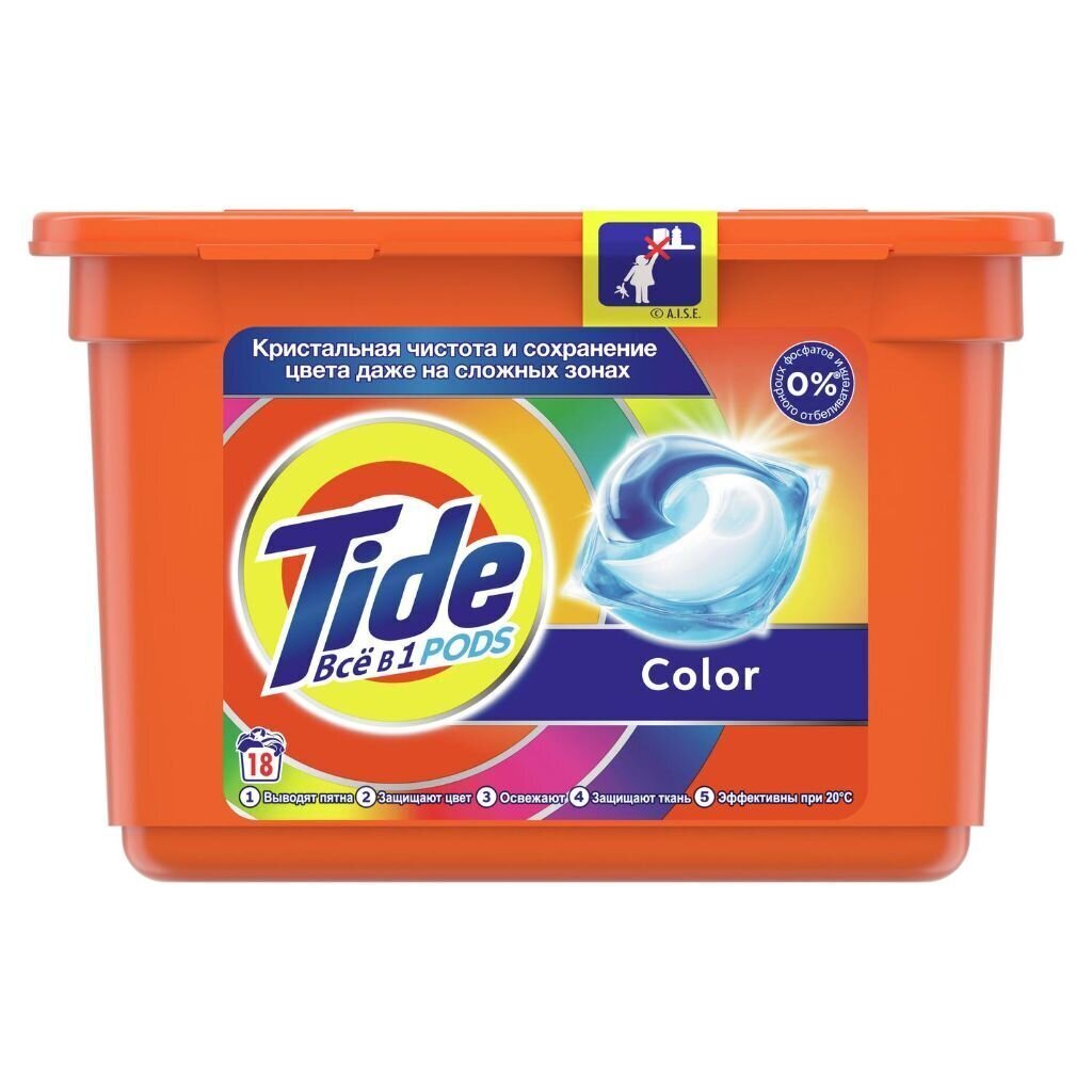 Капсулы для стирки Tide, Все в 1 Pods Color, 18 шт, капсула 24.8 г