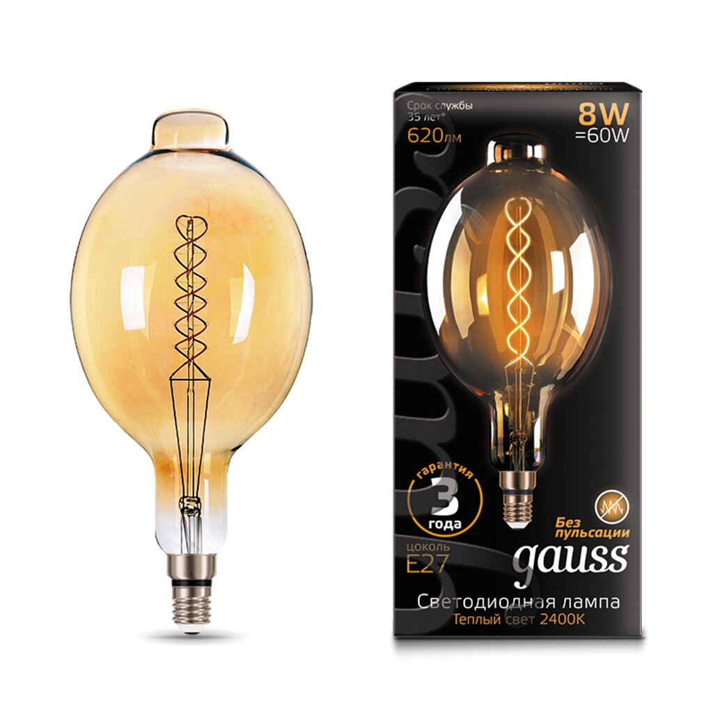 Лампа светодиодная Gauss Led Vintage Filament Flexible ВТ180 152802008 золотая, 8 Вт, E27, теплый белый свет