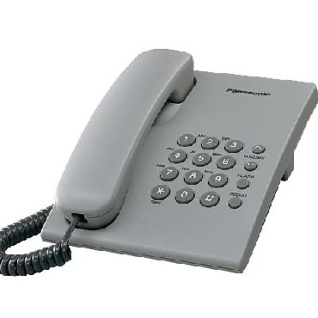 Телефон проводной PANASONIC KX-TS2350RUT