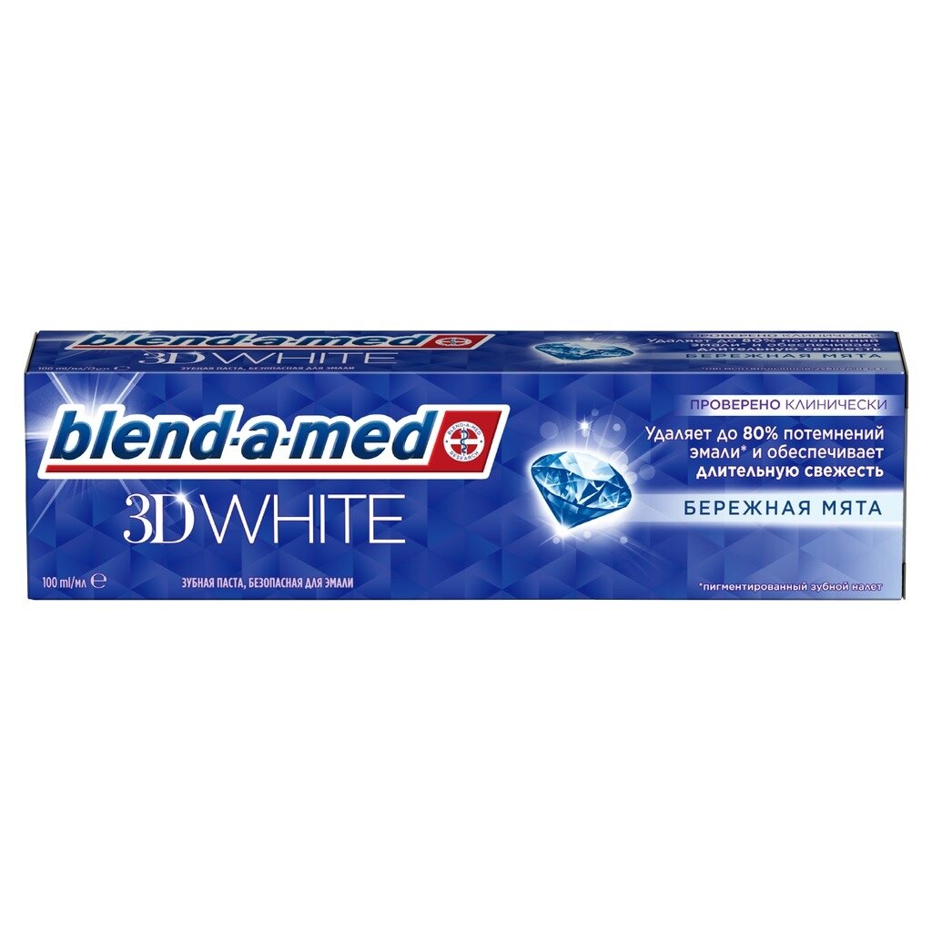 Зубная паста Blend-a-med, 3D White Бережная мята, 100 мл зубная паста лесной бальзам ромашка 75 г