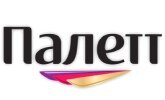 Палетт