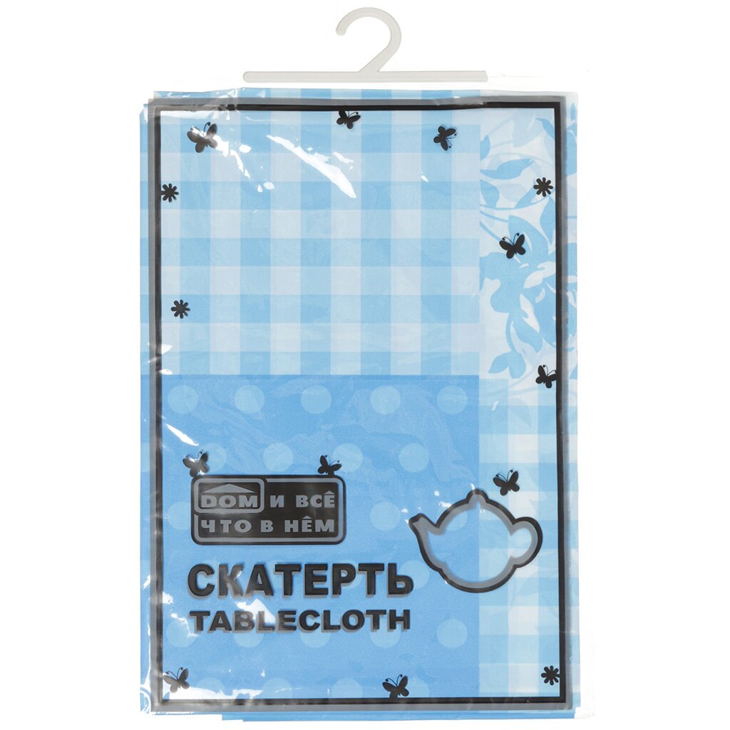 т Скатерть 137*183см ПВХ голубой 836-056