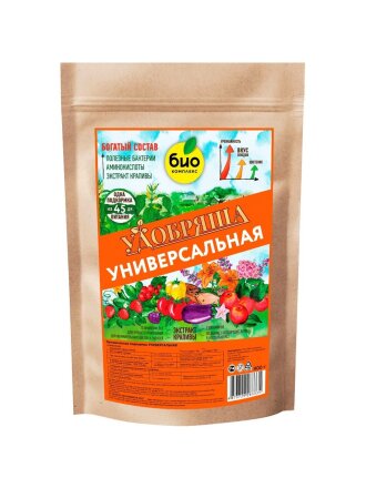 универсальный