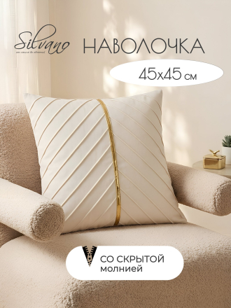 мокко