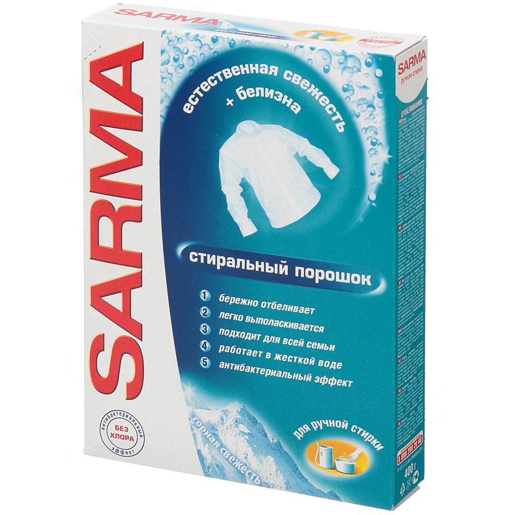 Стиральный порошок Sarma, 0.4 кг, ручной, для белого белья, Отбеливание и антибактериальный эффект