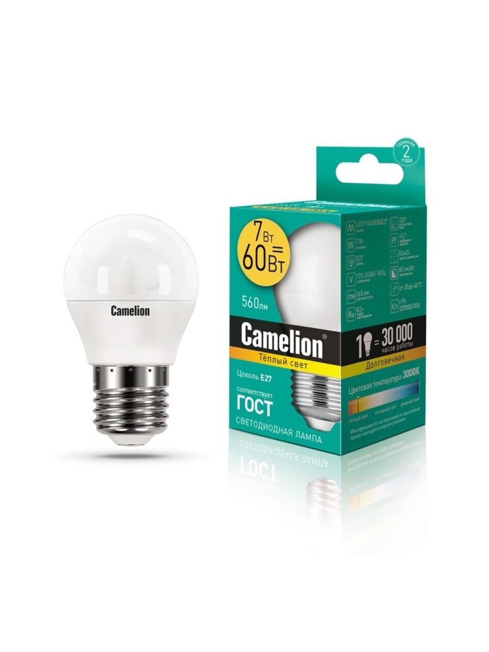 Лампа светодиодная E27, 7 Вт, 60 Вт, 220 В, шар, 3000 К, теплый белый свет, Camelion, 12070
