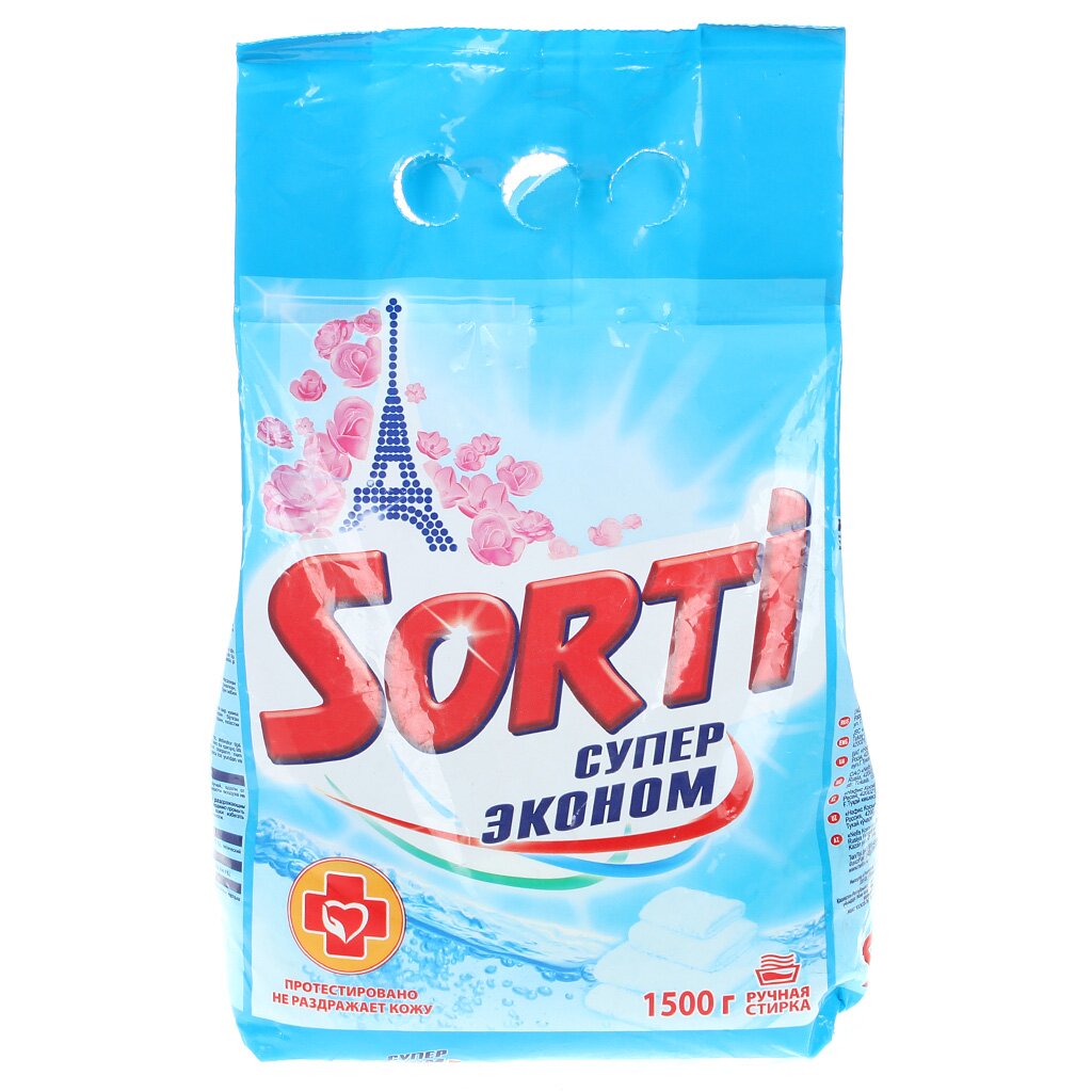 Стиральный порошок Sorti, 1.5 кг, ручной, для белого белья, Супер Эконом