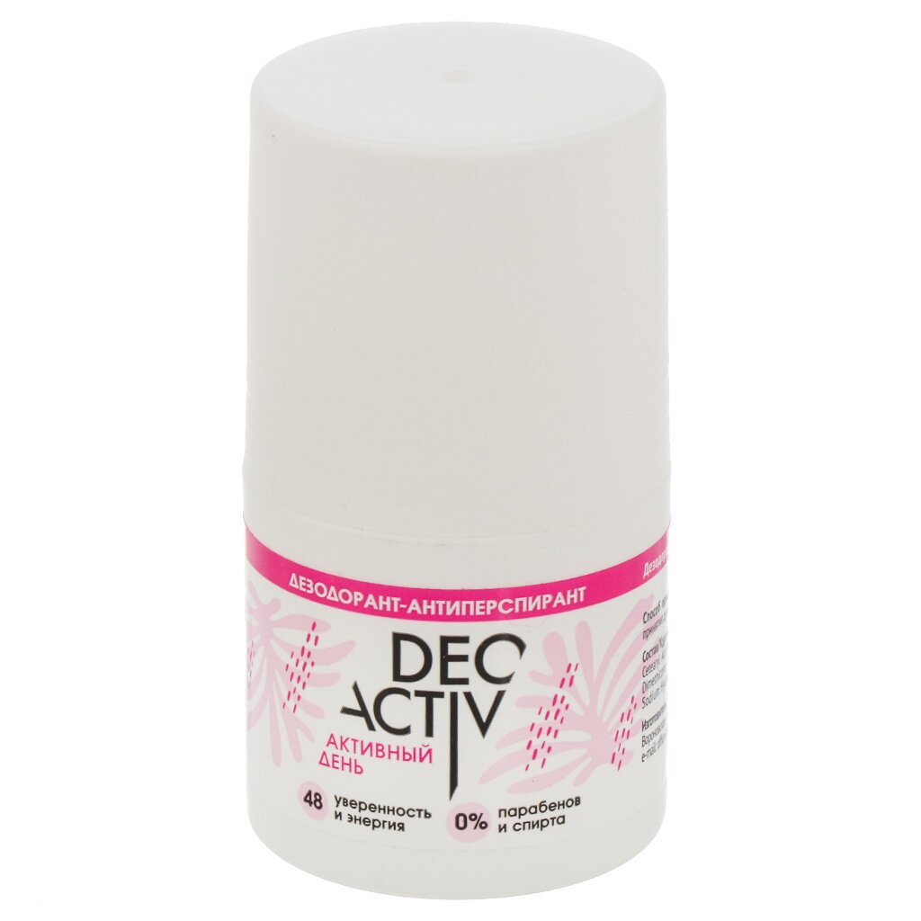 Дезодорант Deo Activ, Активный день, ролик, 50 мл дезодорант deonica антибактериальный эффект для мужчин ролик 50 мл