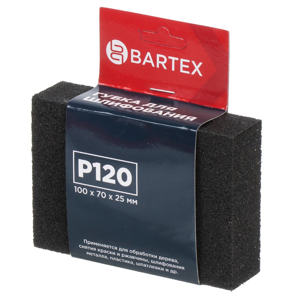 Шлифовальная губка зернистость P120, мягкая, Bartex брус для шлифования 230х35х13 мм абразивный bartex лодочка baos 1