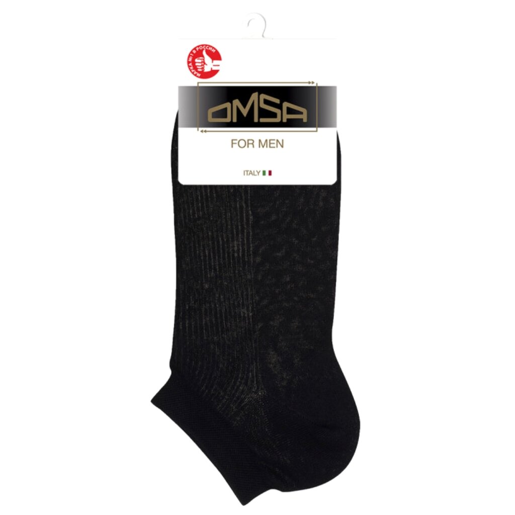 Носки для мужчин, укороченные, хлопок, Omsa, Active, черные, р. 45-47