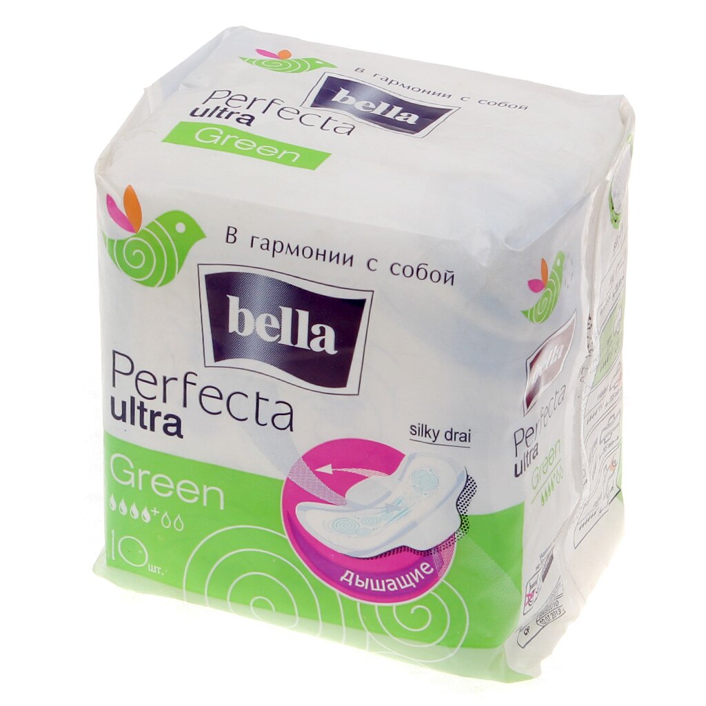 Прокладки женские Bella Perfecta Ultra Green BE013-RW10-201, 10 шт