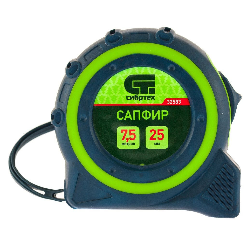 Рулетка Сапфир, двухкомпонентный корпус, 7,5 м х 25 мм, Сибртех, 32583 ...