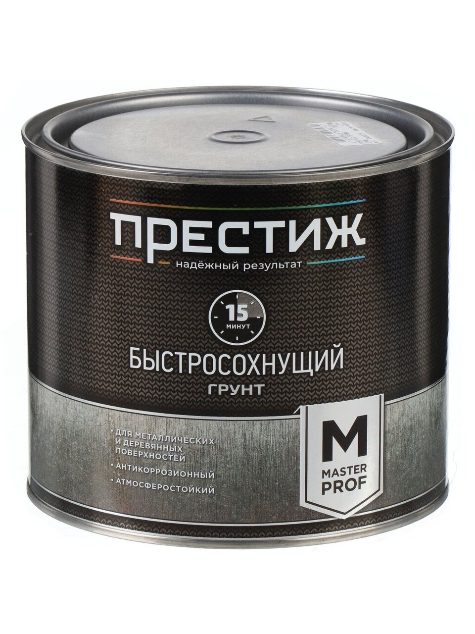 Грунт Престиж, Мастер, быстросохнущий, серый, 1.9 кг
