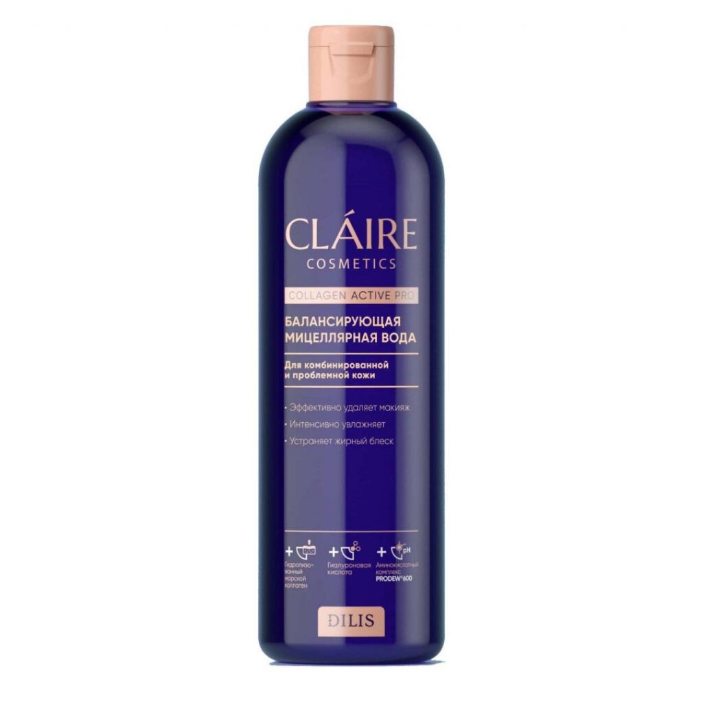 Мицеллярная вода Claire Cosmetics, Collagen Active Pro, увлажняющая, 400 мл крем для рук claire cosmetics collagen active pro увлажняющий 50 мл