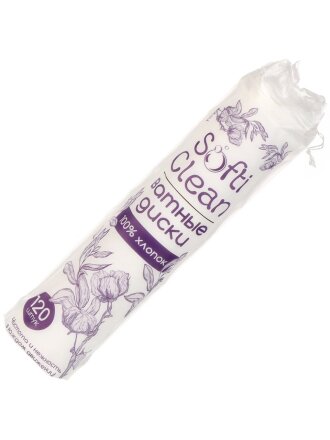 Ватные диски 120 шт, Softi Clean