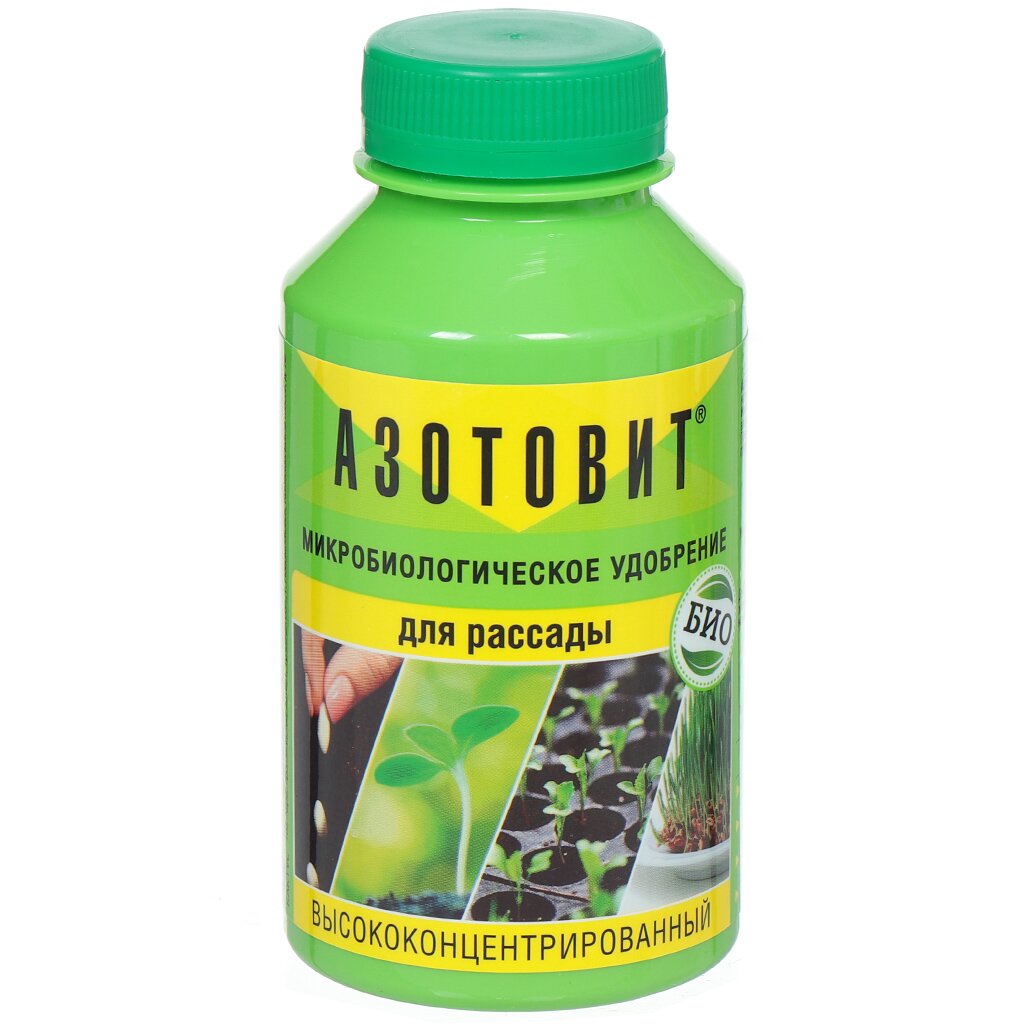 Удобрение Азотовит, для рассады, органическое, жидкость, 220 мл