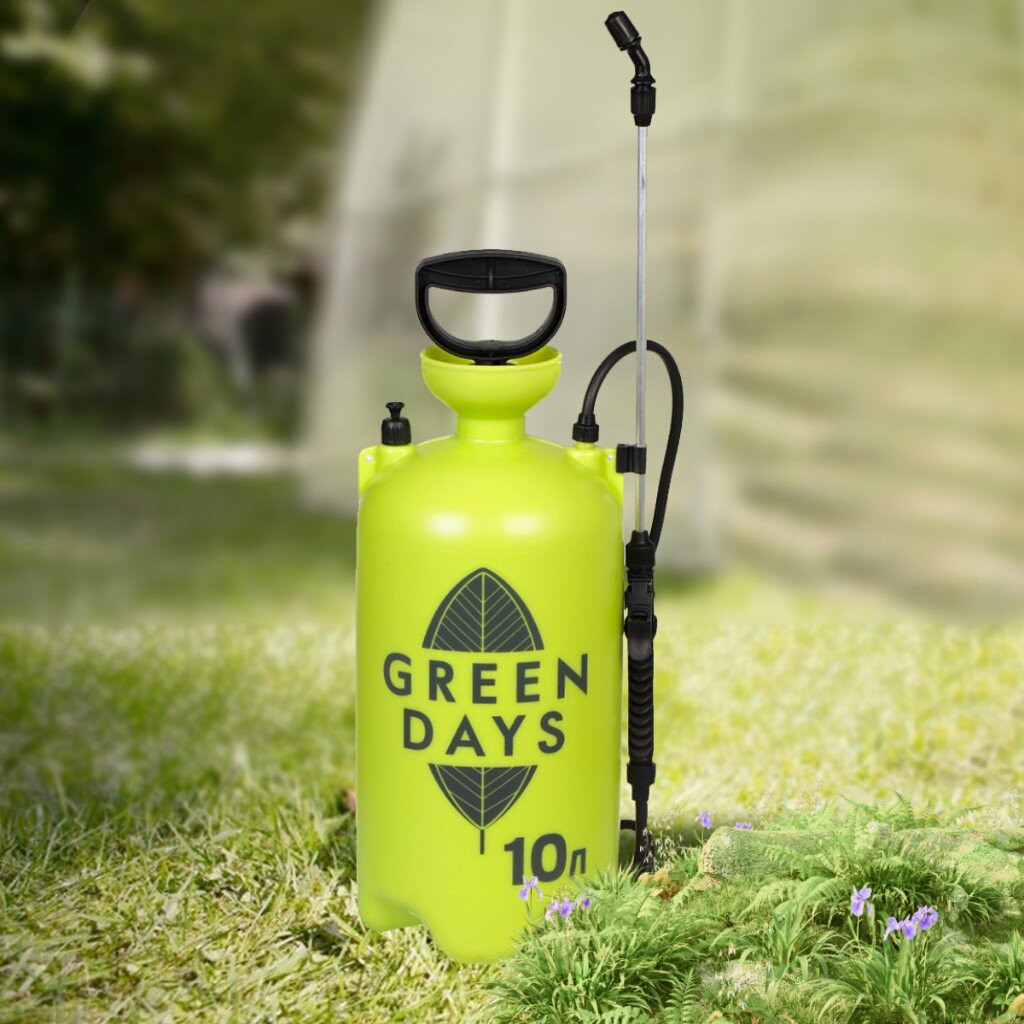 Опрыскиватель садовый Green Days, 10 л, пластик mr green чистящее средство спрей для мытья стекол и зеркал power 500