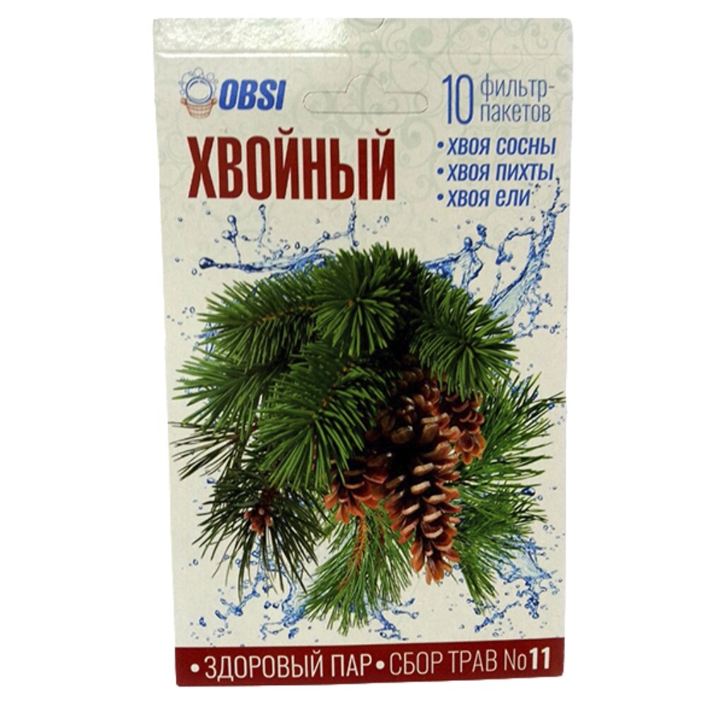 Сбор трав для бани и сауны OBSI, Здоровый пар №11 Хвойный, БМ059