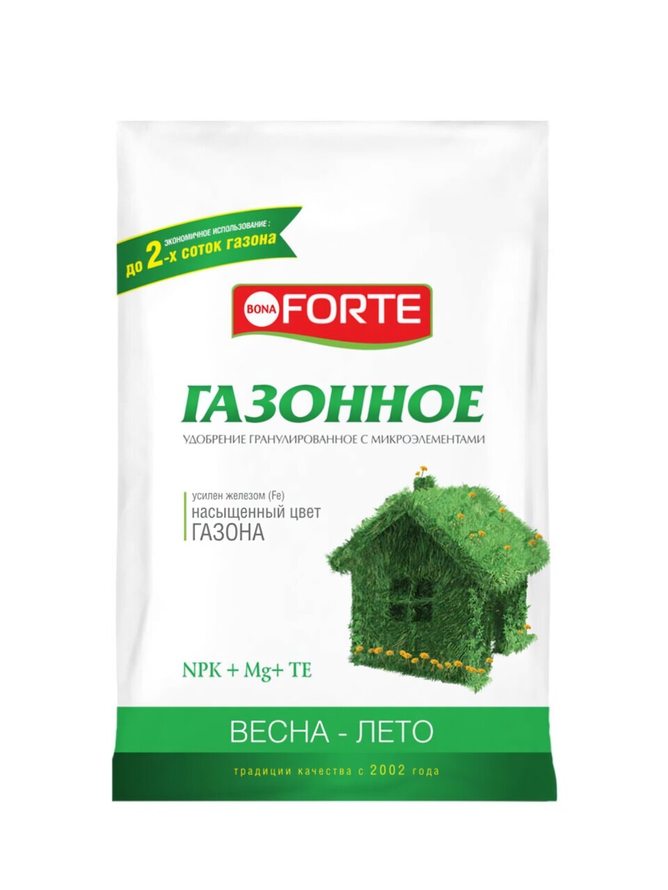Удобрение Газонное, с микроэлементами, весна-лето, минеральное, гранулы, 4.5 кг, Bona Forte