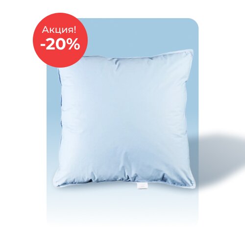 Подушки и покрывала по акции