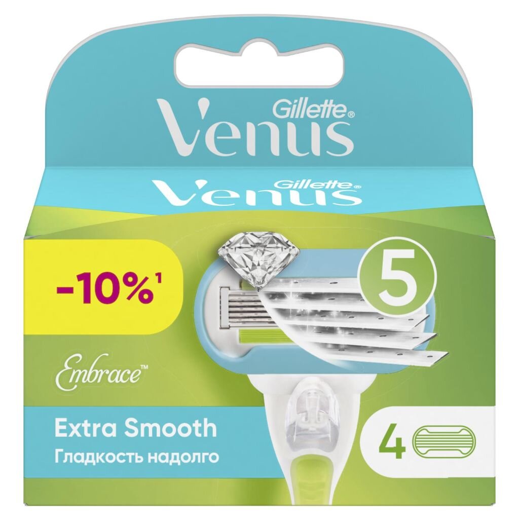 Сменные кассеты для бритв Venus, Embrace, для женщин, 4 шт сменные кассеты для бритв venus smooth для женщин 4 шт