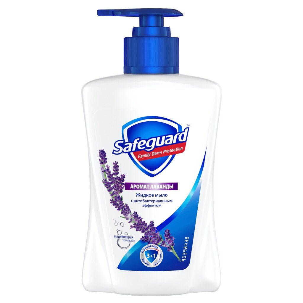 Мыло жидкое Safeguard, Нежный уход с ароматом лаванды, антибактериальное, 225 мл жидкое мыло milana антибактериальное 0 5 л