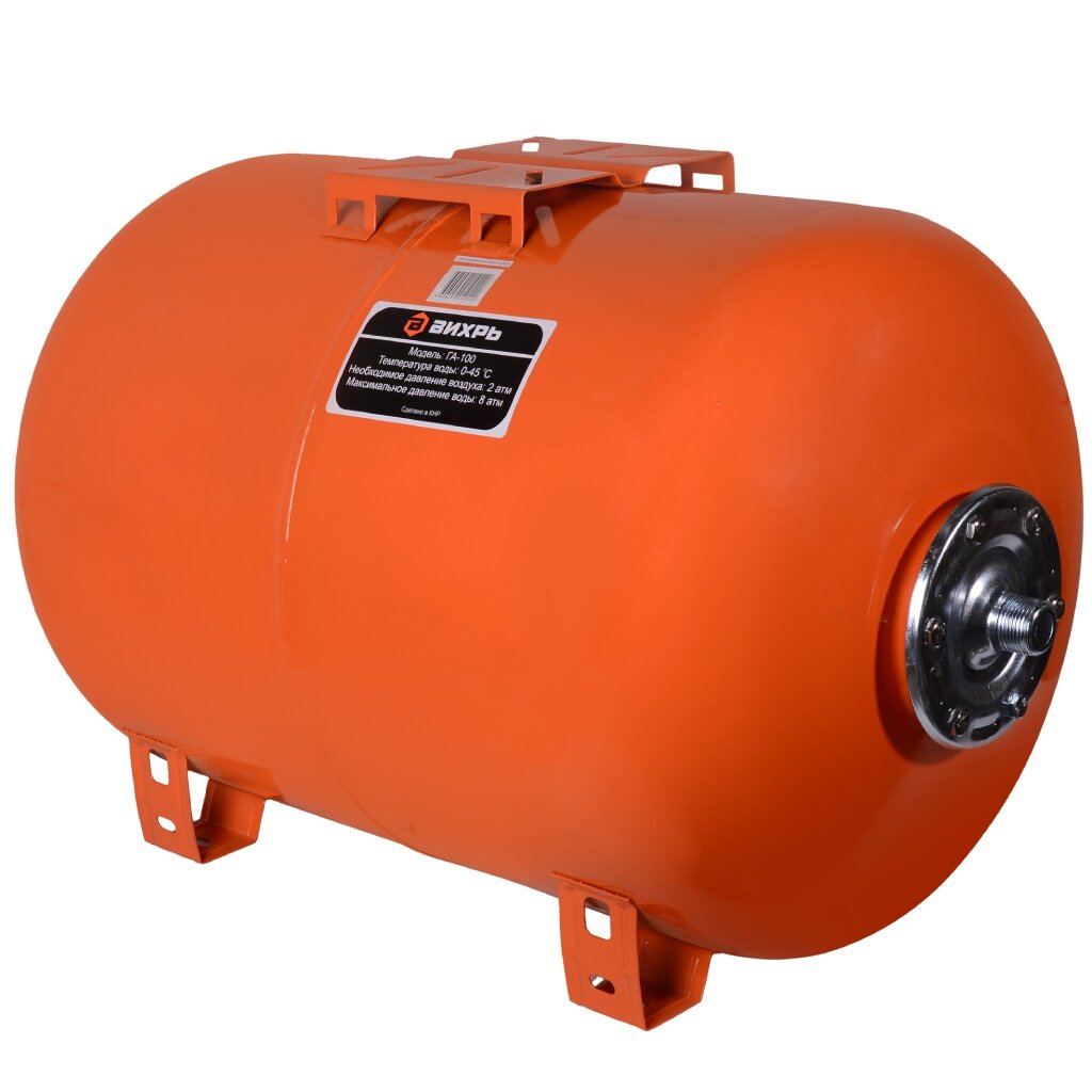 Гидроаккумулятор для насоса Вихрь, ГА-100, 68/6/3 горизонтальный гидроаккумулятор для воды вихрь га 24