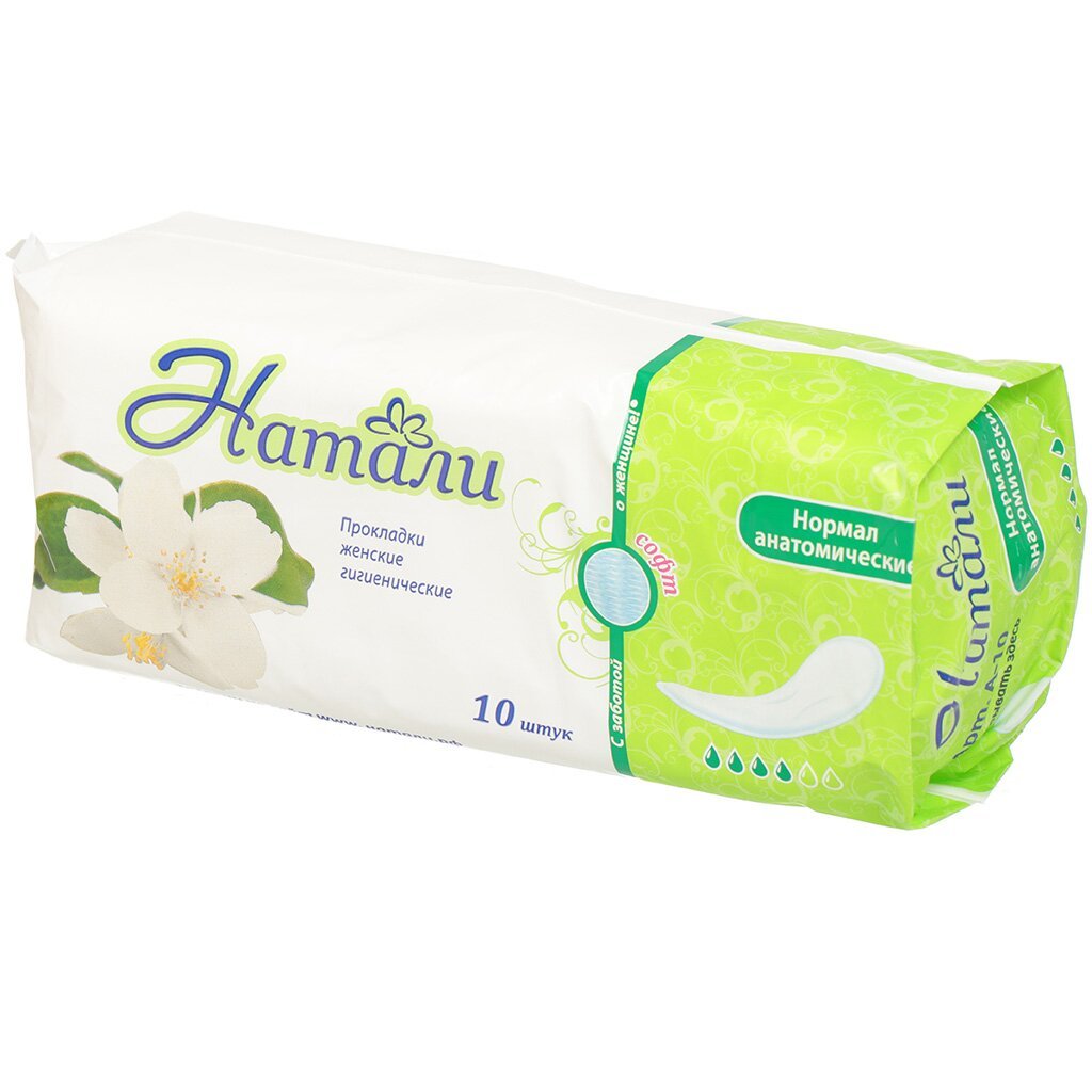 Прокладки женские Натали, Normal Soft, 10 шт, анатомические, А-10