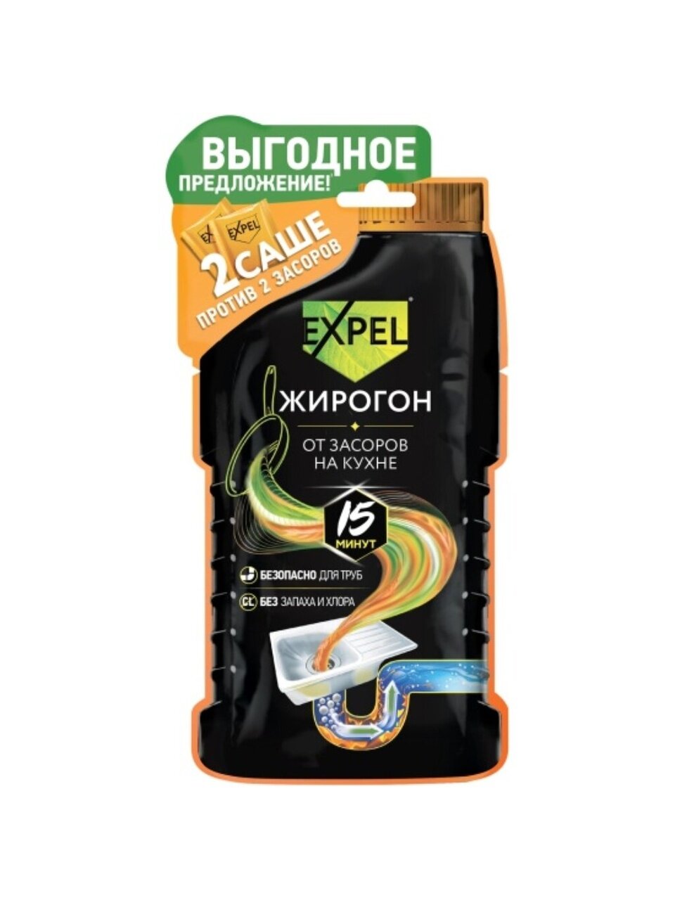 Средство от засоров Expel, Жирогон, саше, 50 г, 2 шт, 50 слоев