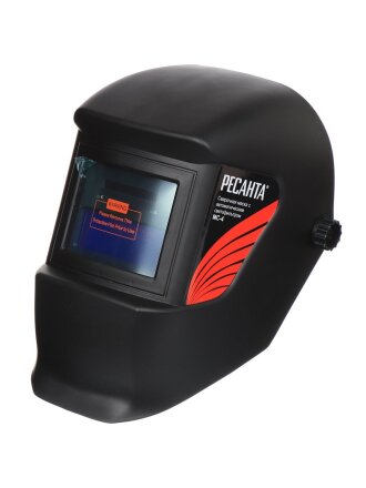 Маска сварщика хамелеон, автозатемнение, Ресанта, МС-4, 4-11 DIN, 65/34