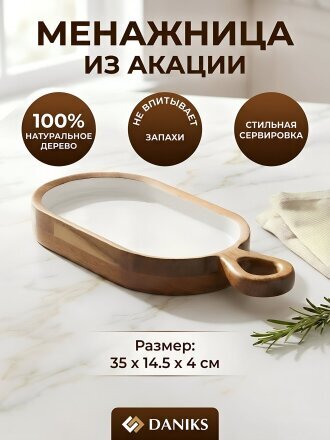 Дизайн 12