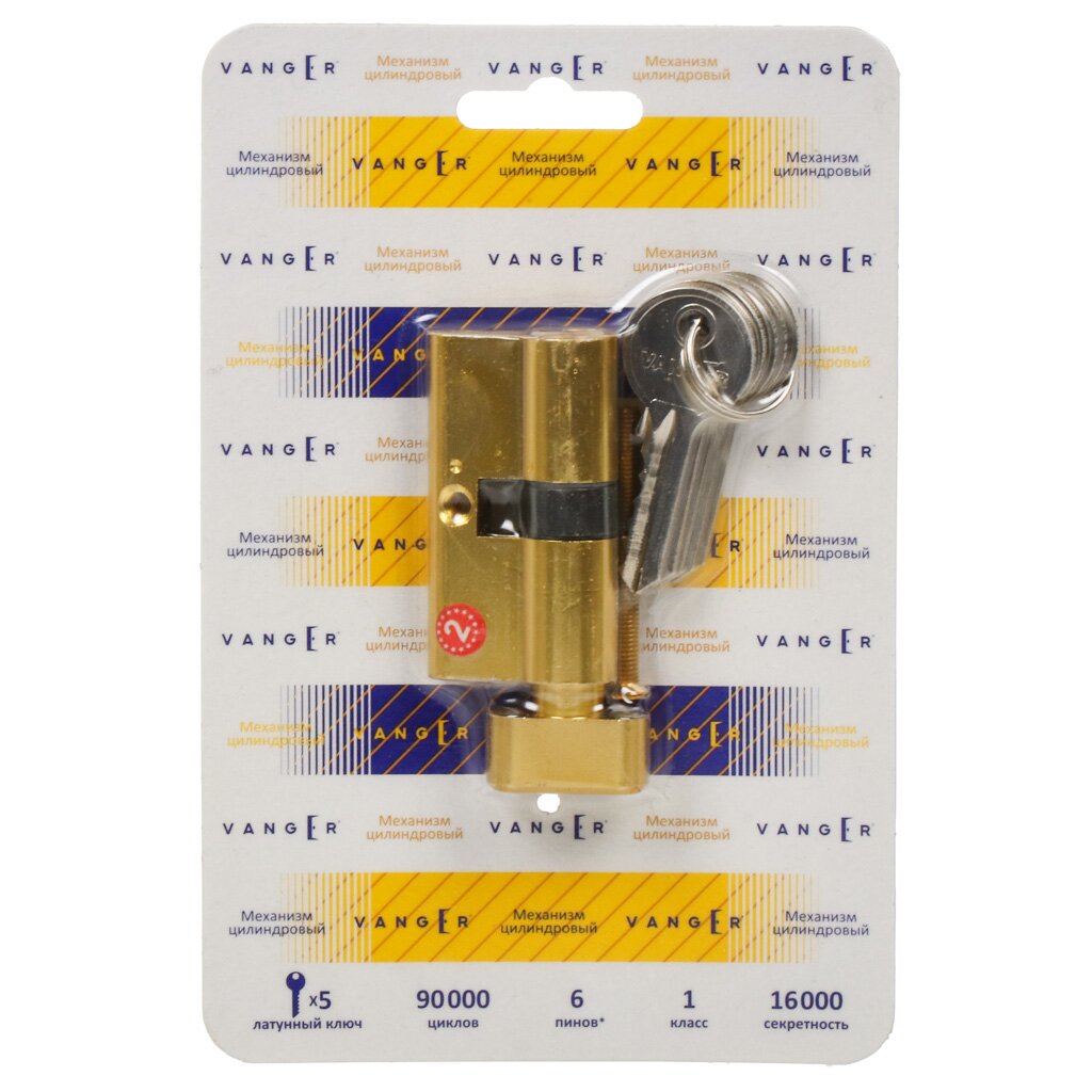 Личинка замка двери Vanger, EL-60-C-G, 29690, 60 мм, с заверткой, золотая личинка замка двери trodos цмв 209202 60 мм с заверткой золото блистер 5 ключей