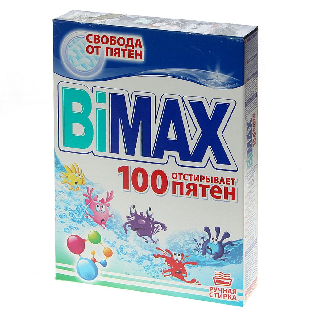 Стиральный порошок BiMAX, 0.4 кг, ручной, для белого белья, 100 пятен